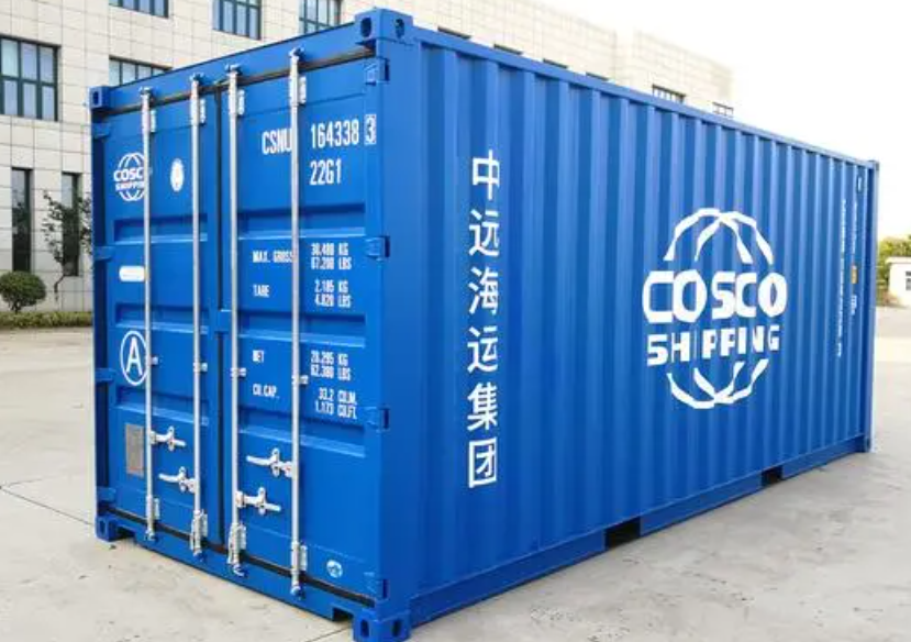 凯里20尺全新集装箱出售